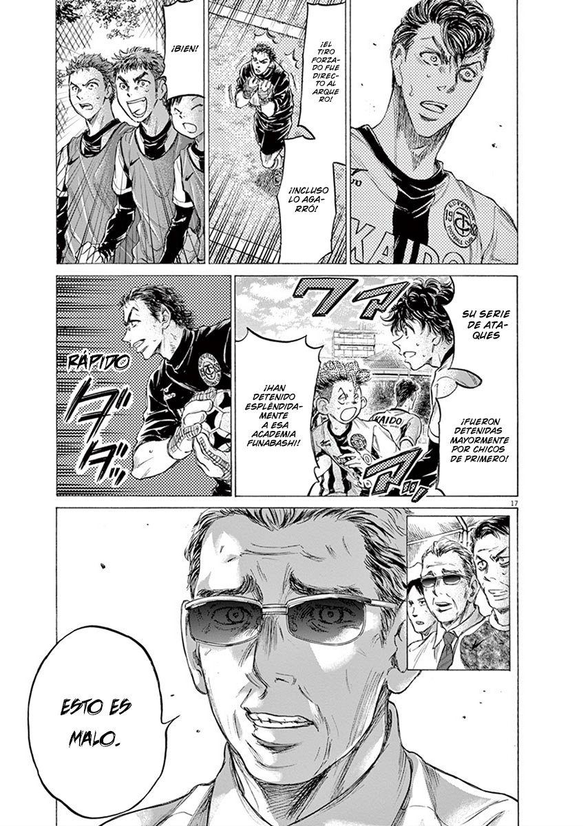 Read Ao ashi ES Manga Online