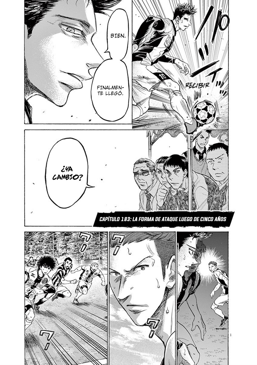 Read Ao ashi ES Manga Online