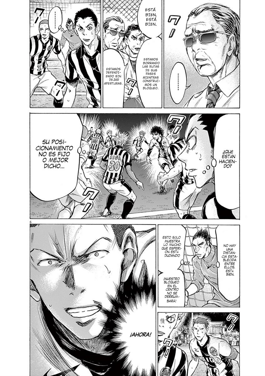 Read Ao ashi ES Manga Online
