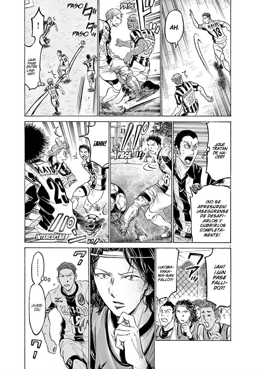 Read Ao ashi ES Manga Online