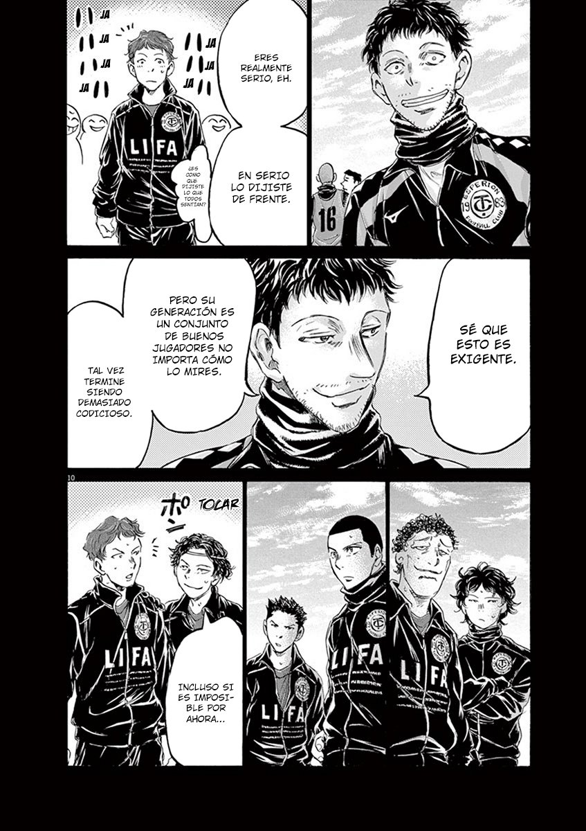 Read Ao ashi ES Manga Online