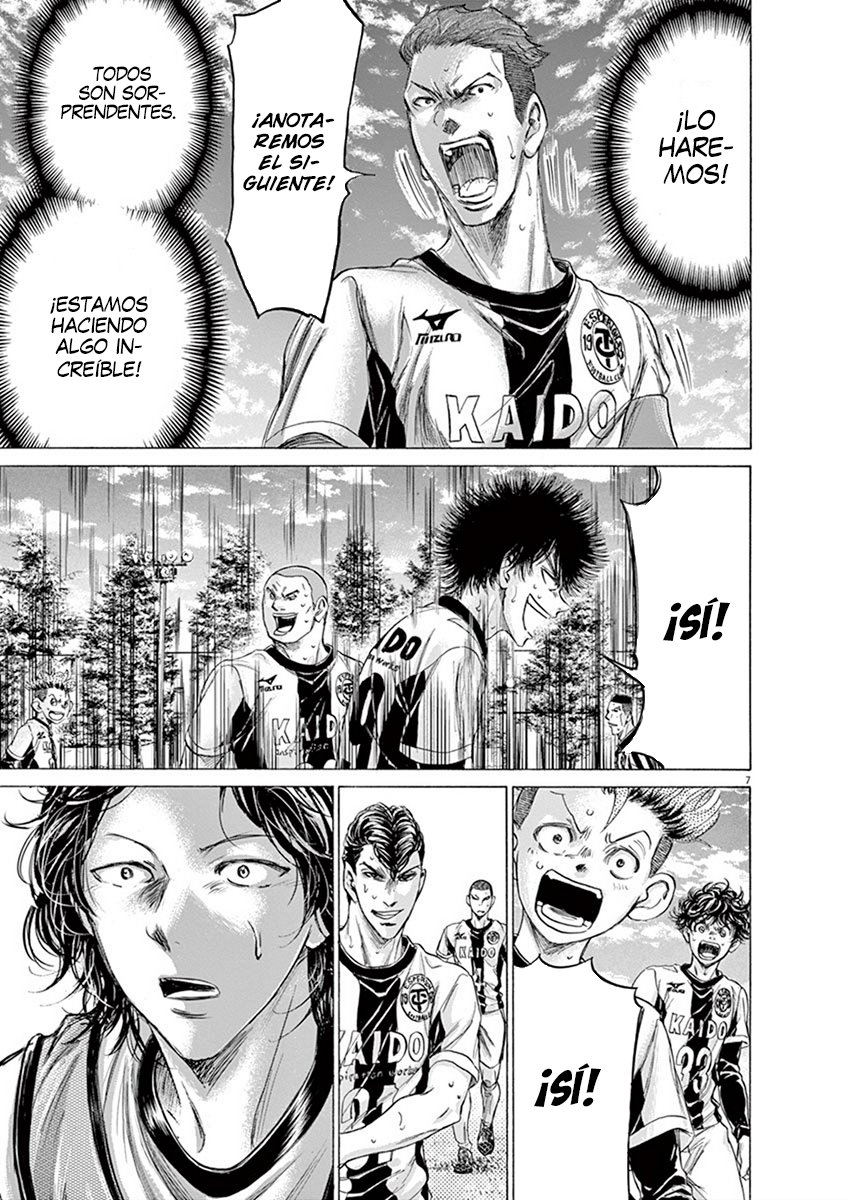 Read Ao ashi ES Manga Online