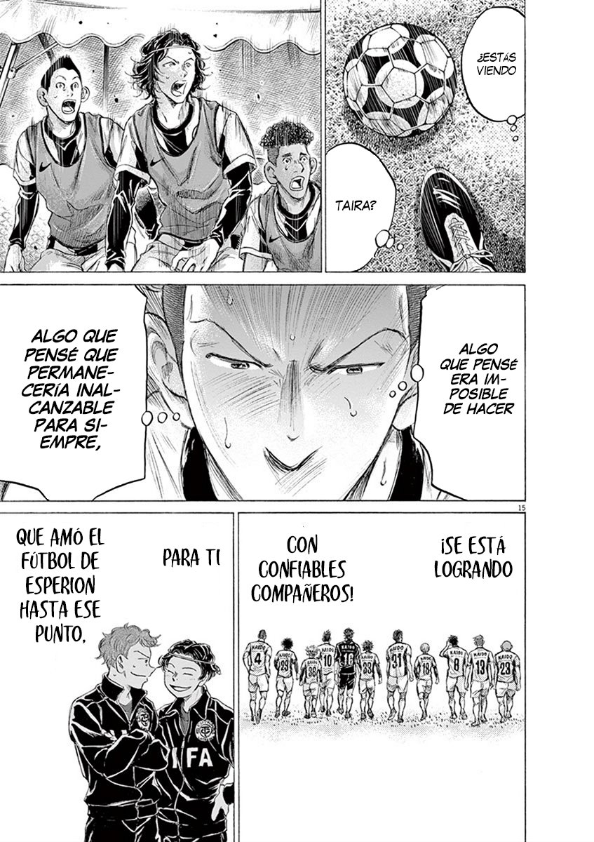 Read Ao ashi ES Manga Online