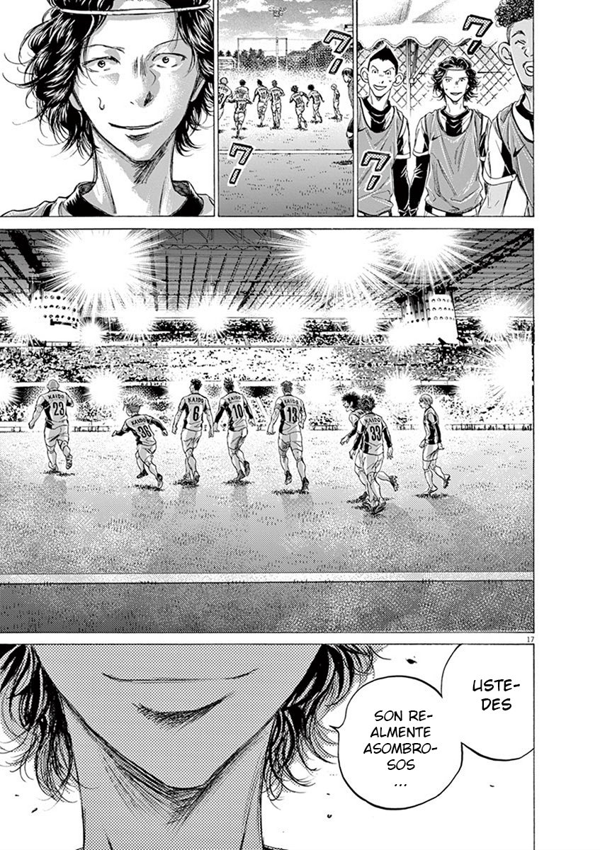 Read Ao ashi ES Manga Online