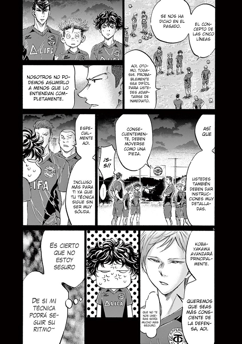 Read Ao ashi ES Manga Online