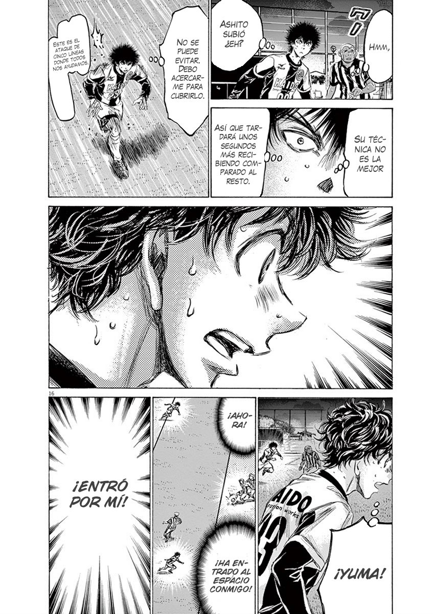 Read Ao ashi ES Manga Online