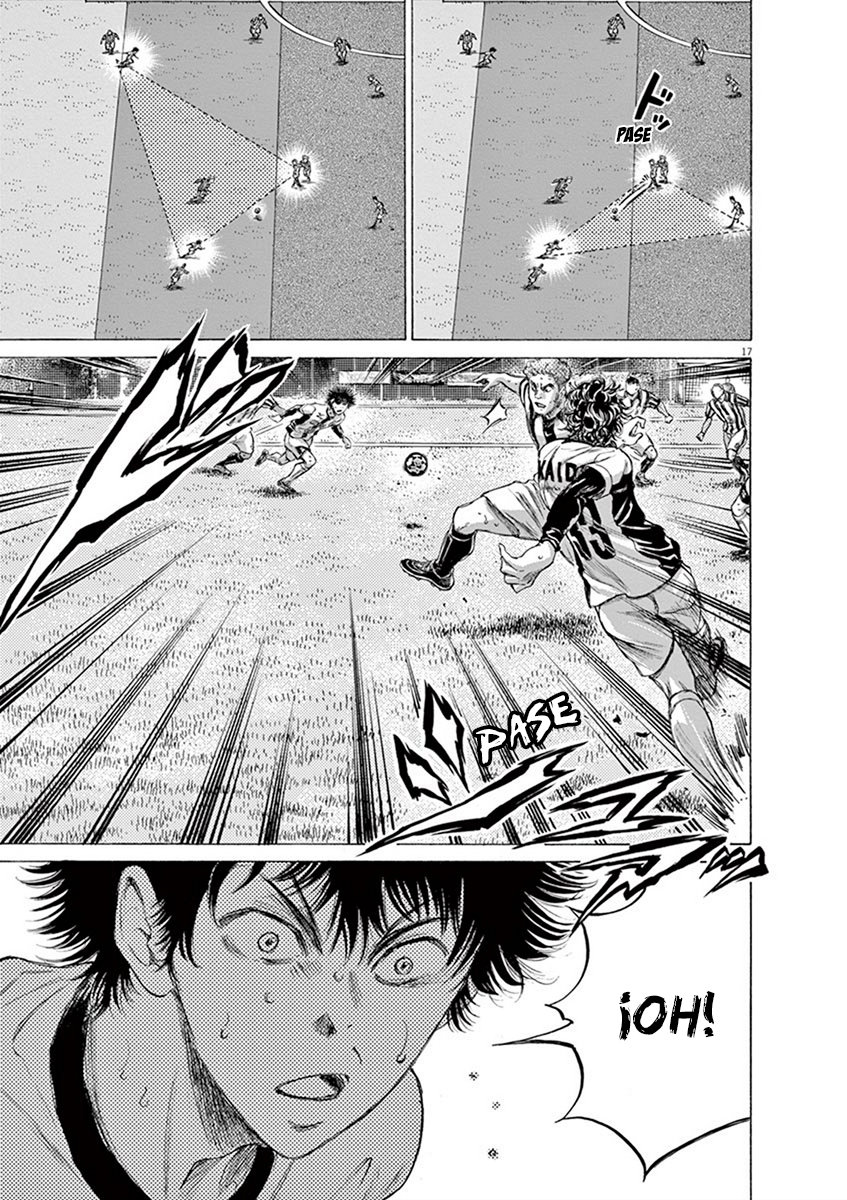 Read Ao ashi ES Manga Online