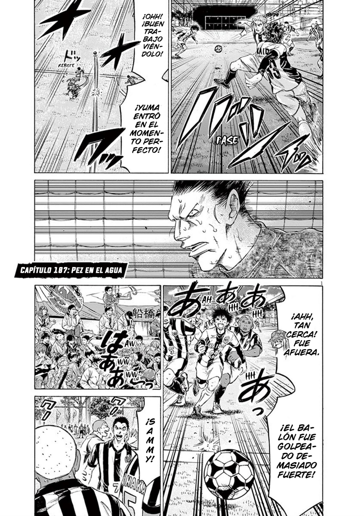 Read Ao ashi ES Manga Online