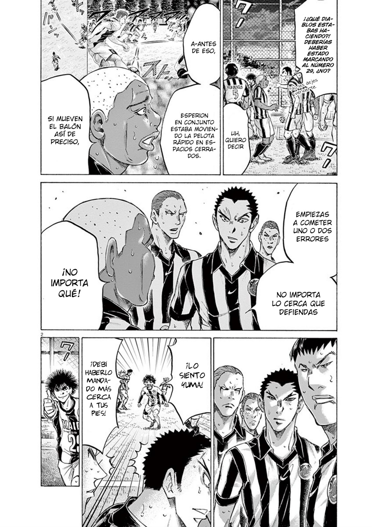 Read Ao ashi ES Manga Online