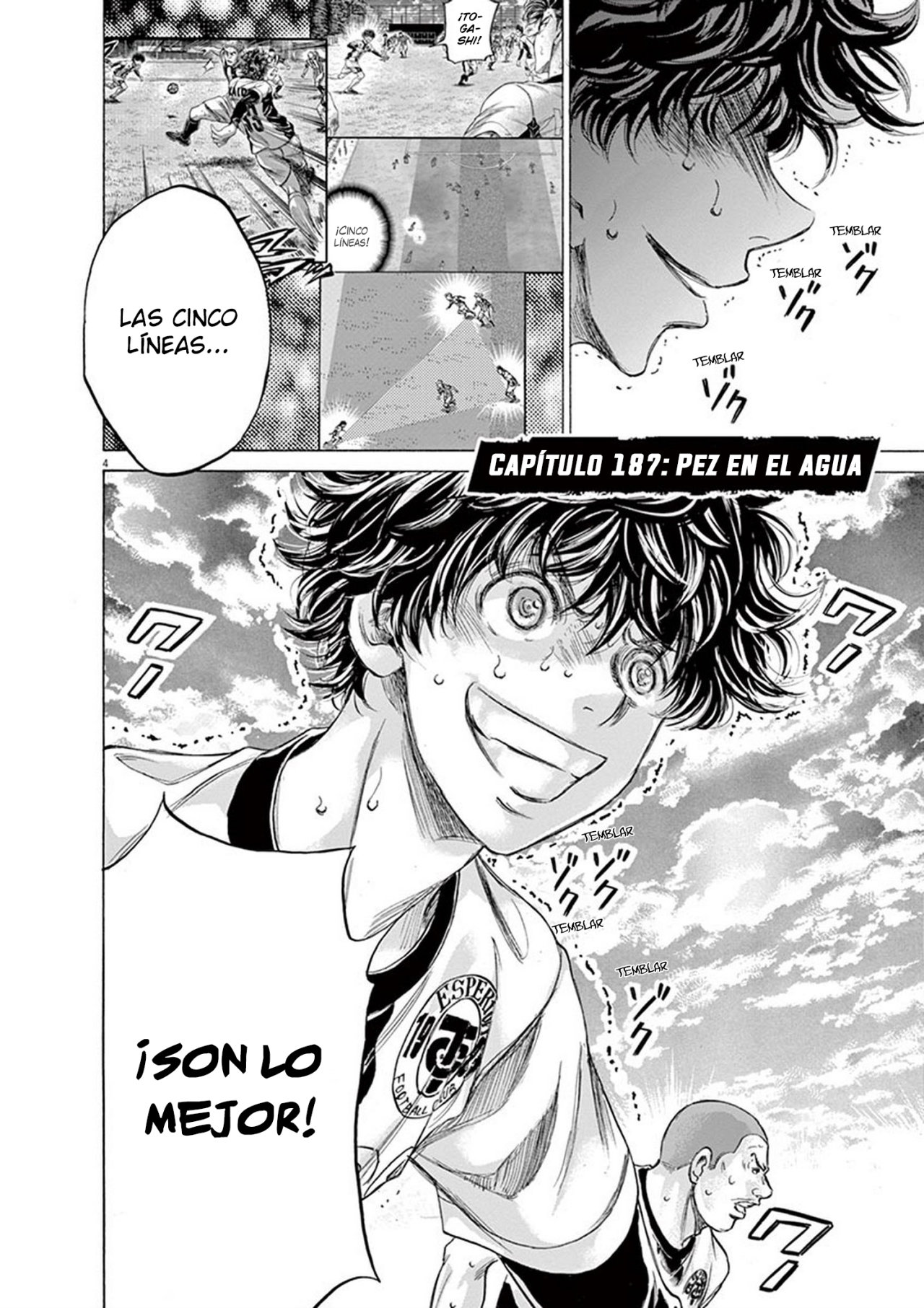 Read Ao ashi ES Manga Online