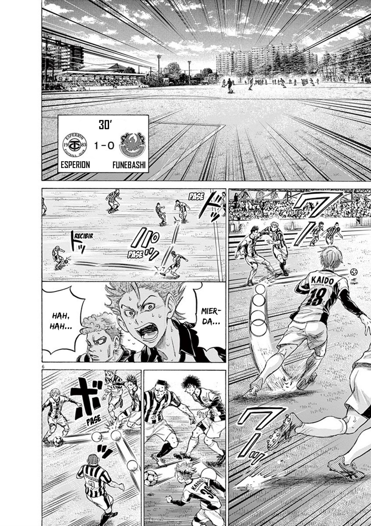 Read Ao ashi ES Manga Online