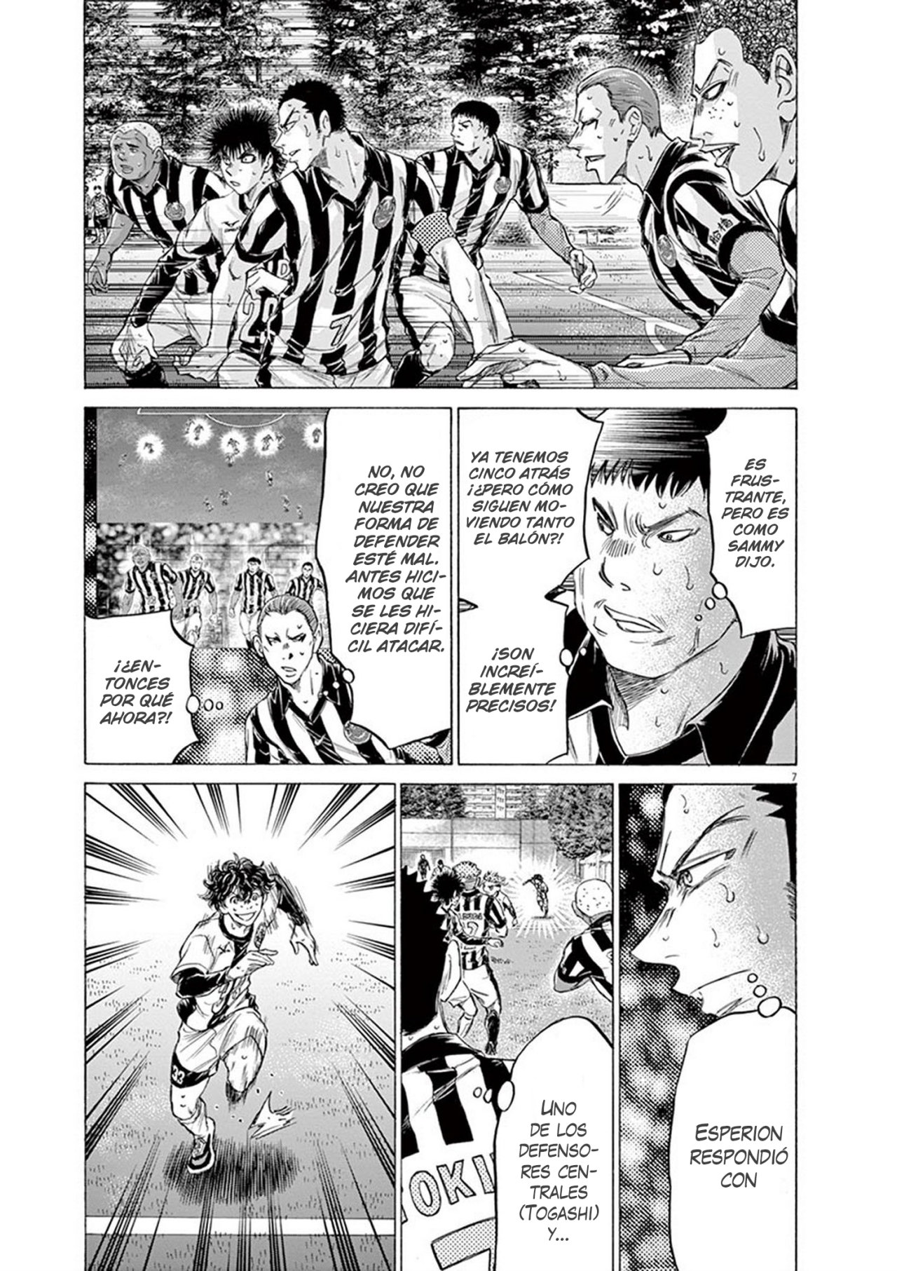 Read Ao ashi ES Manga Online