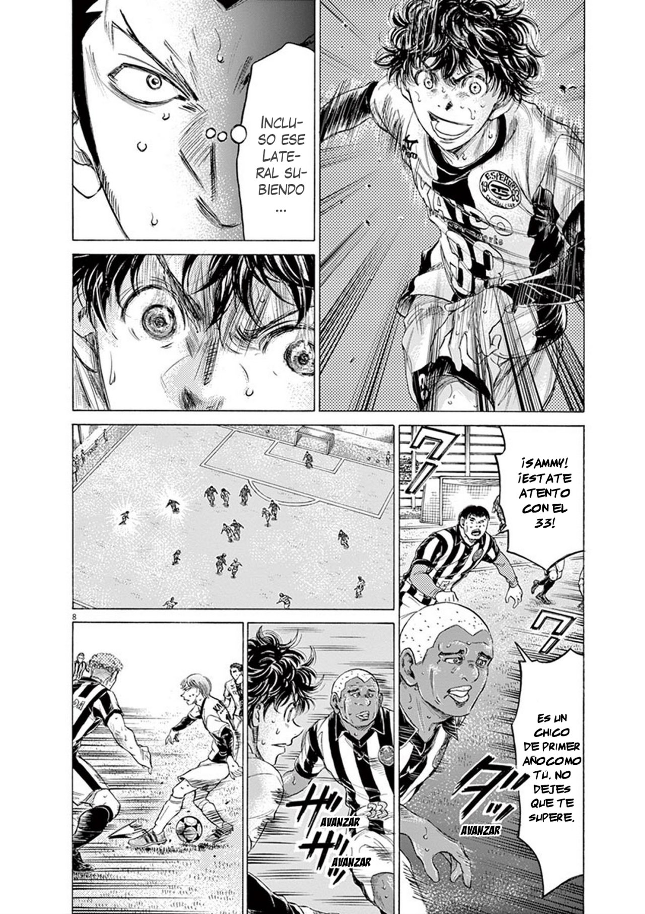 Read Ao ashi ES Manga Online