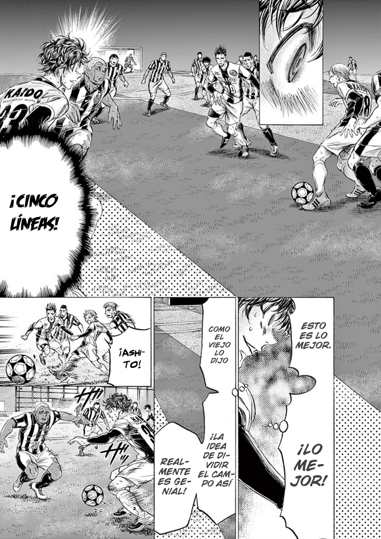Read Ao ashi ES Manga Online