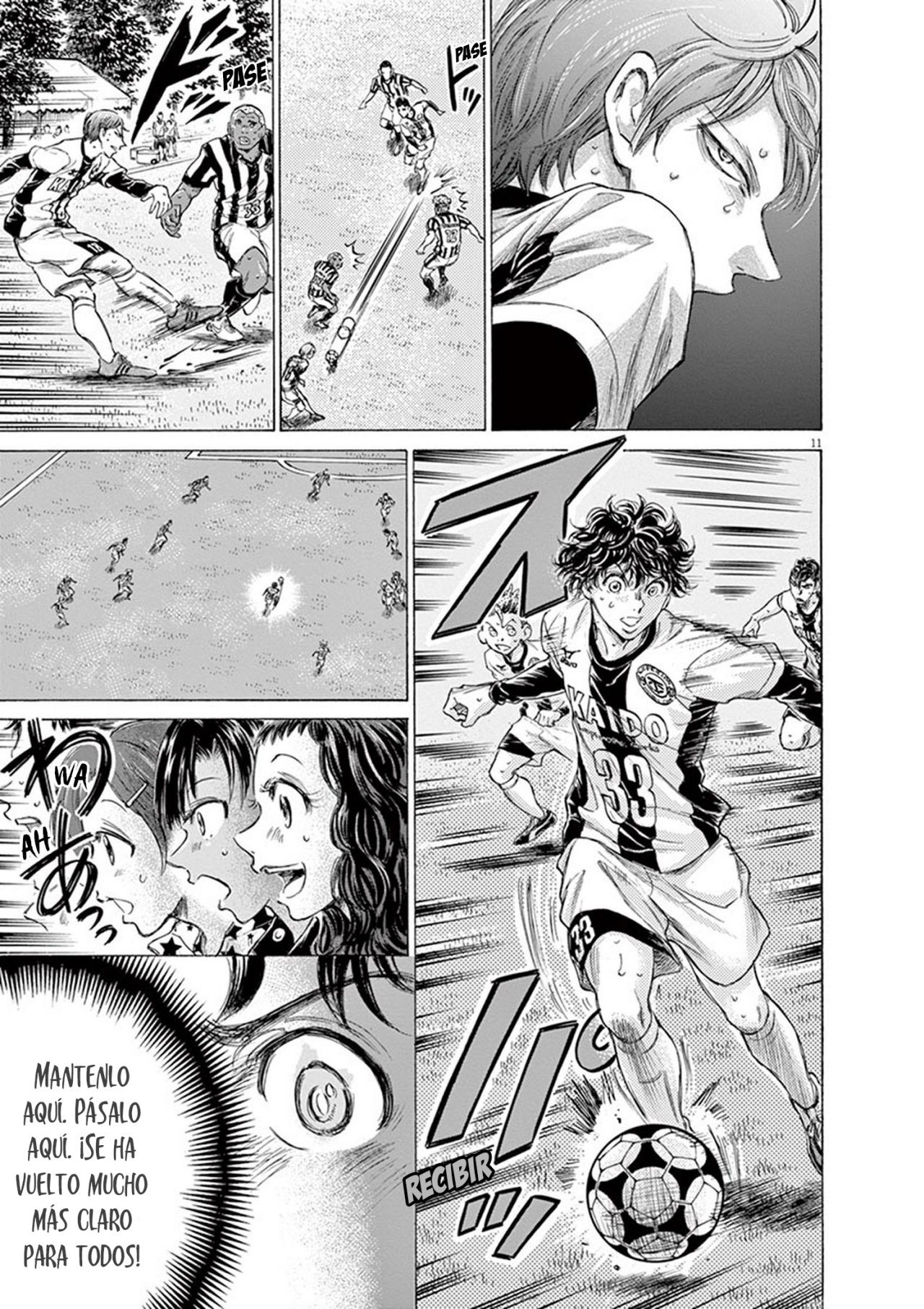 Read Ao ashi ES Manga Online