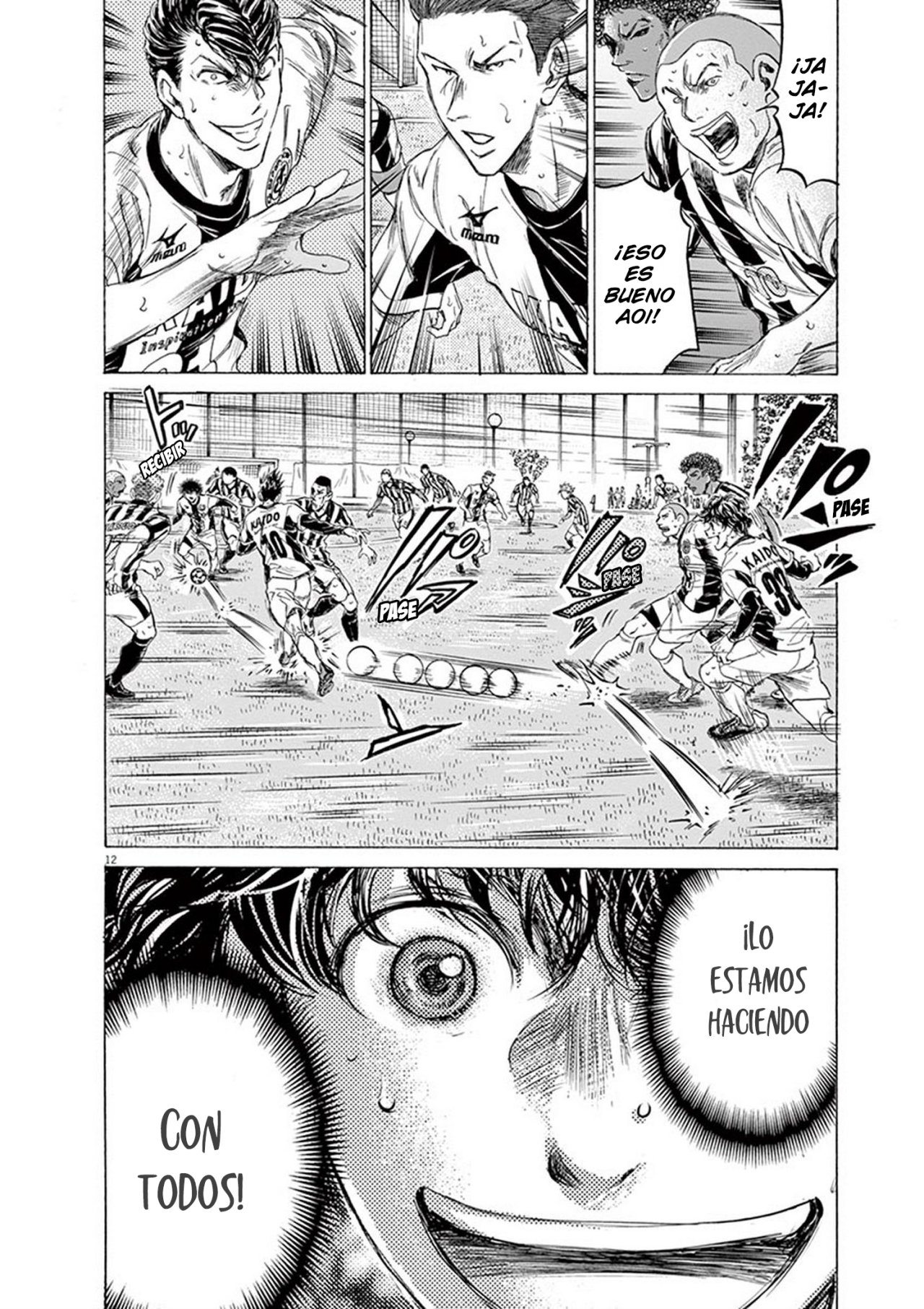 Read Ao ashi ES Manga Online