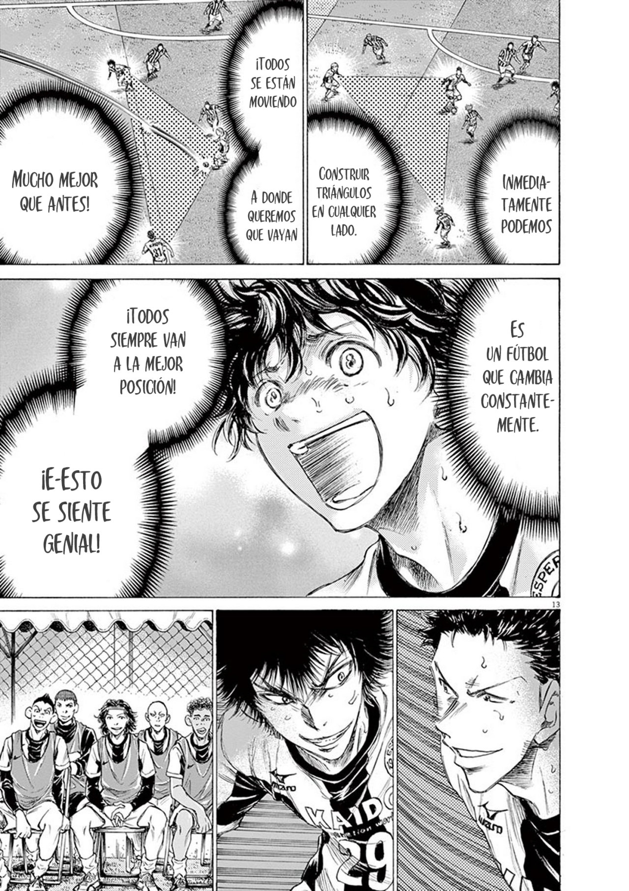 Read Ao ashi ES Manga Online