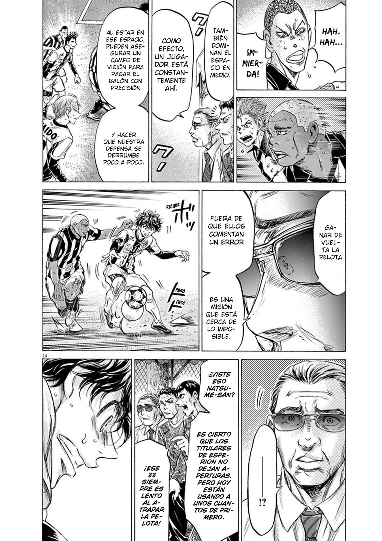 Read Ao ashi ES Manga Online