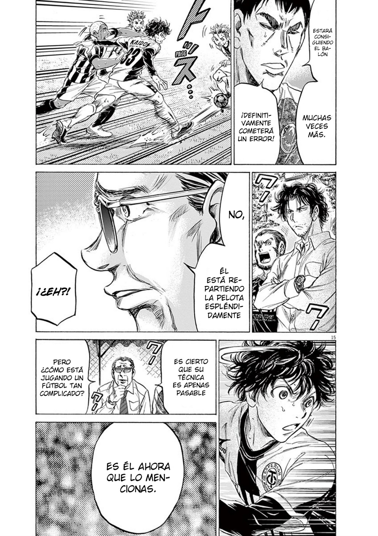 Read Ao ashi ES Manga Online