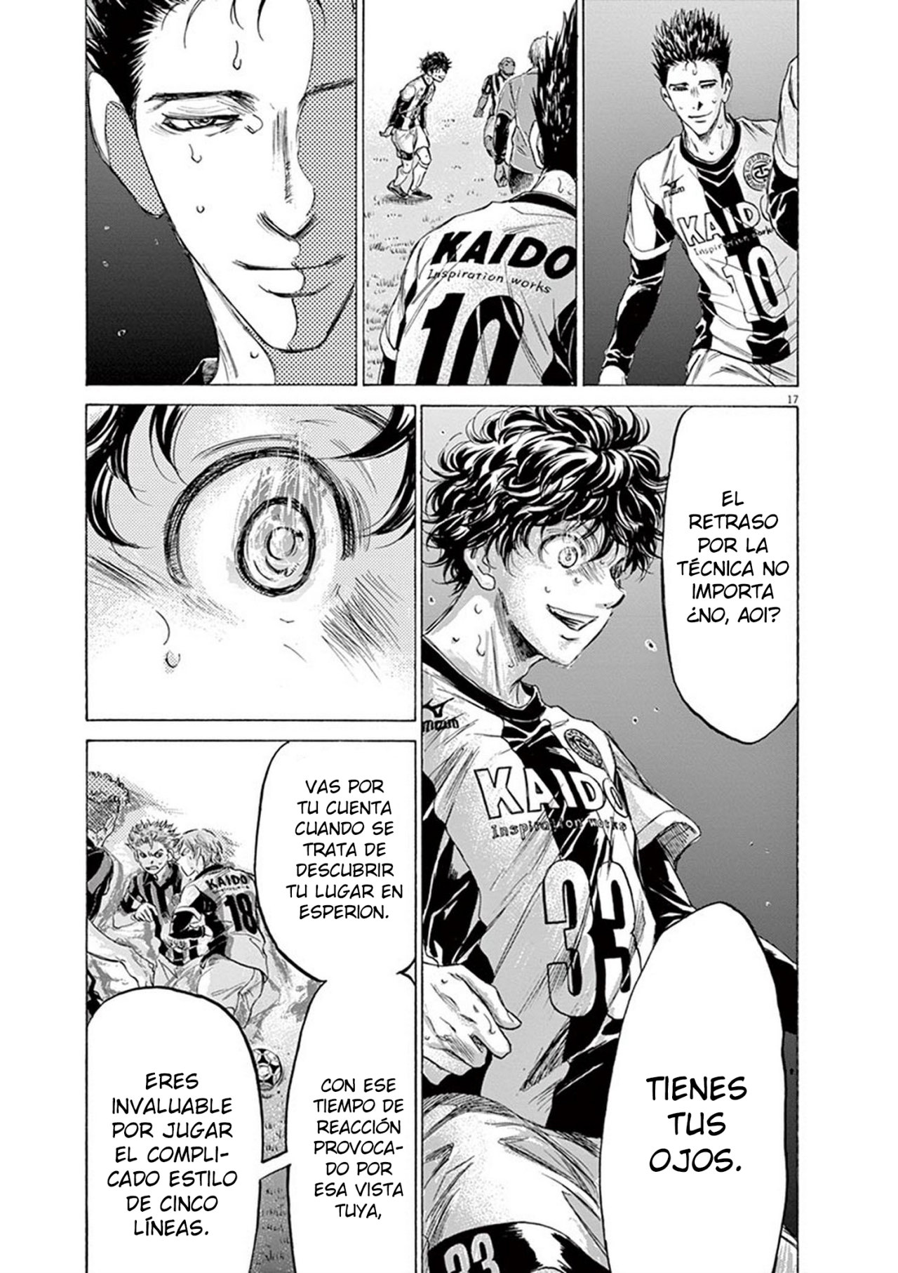 Read Ao ashi ES Manga Online