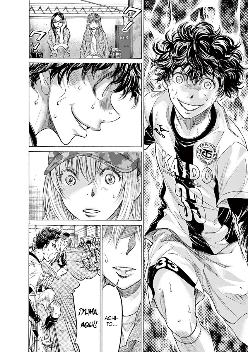 Read Ao ashi ES Manga Online