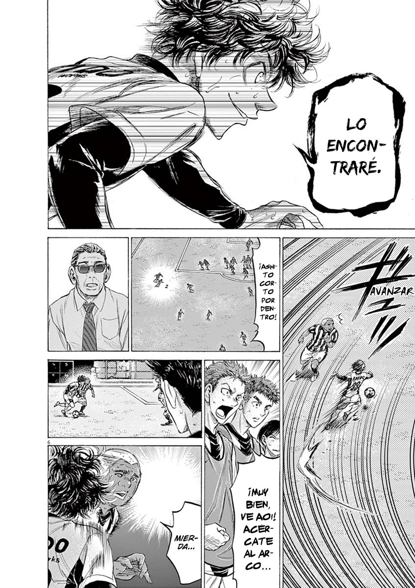 Read Ao ashi ES Manga Online