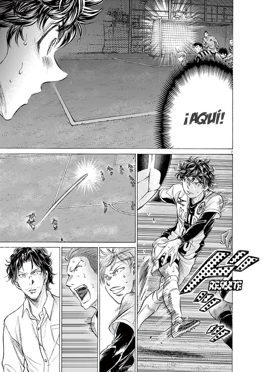 Read Ao ashi ES Manga Online