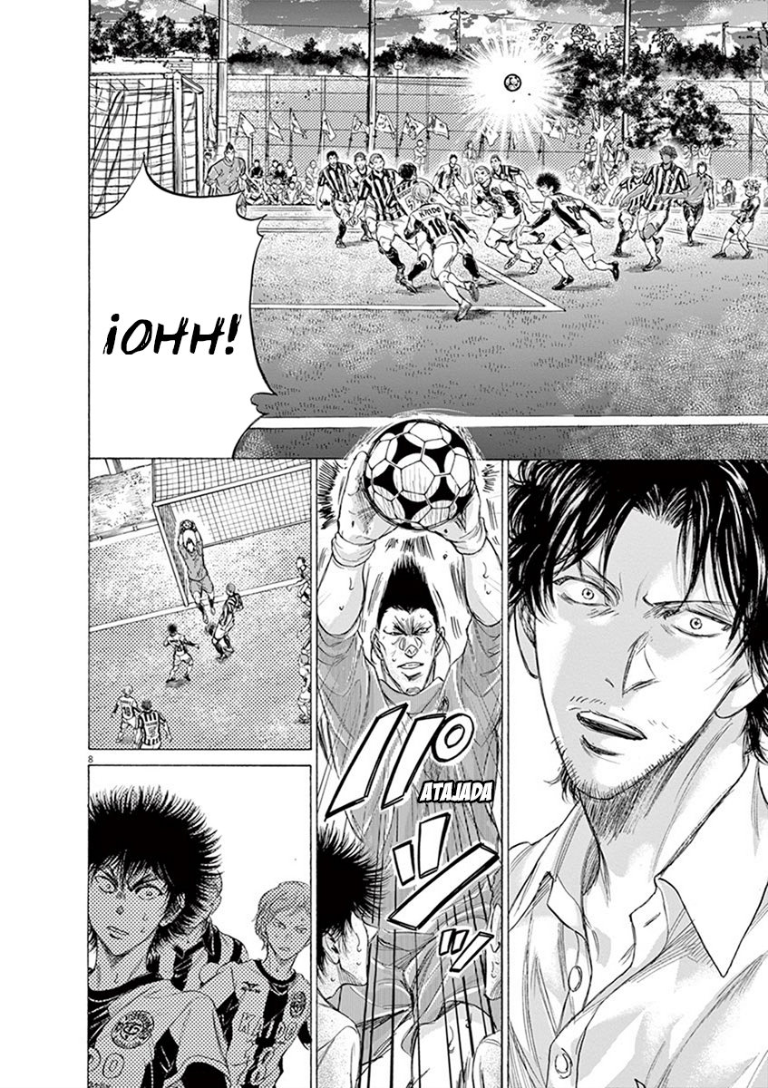 Read Ao ashi ES Manga Online