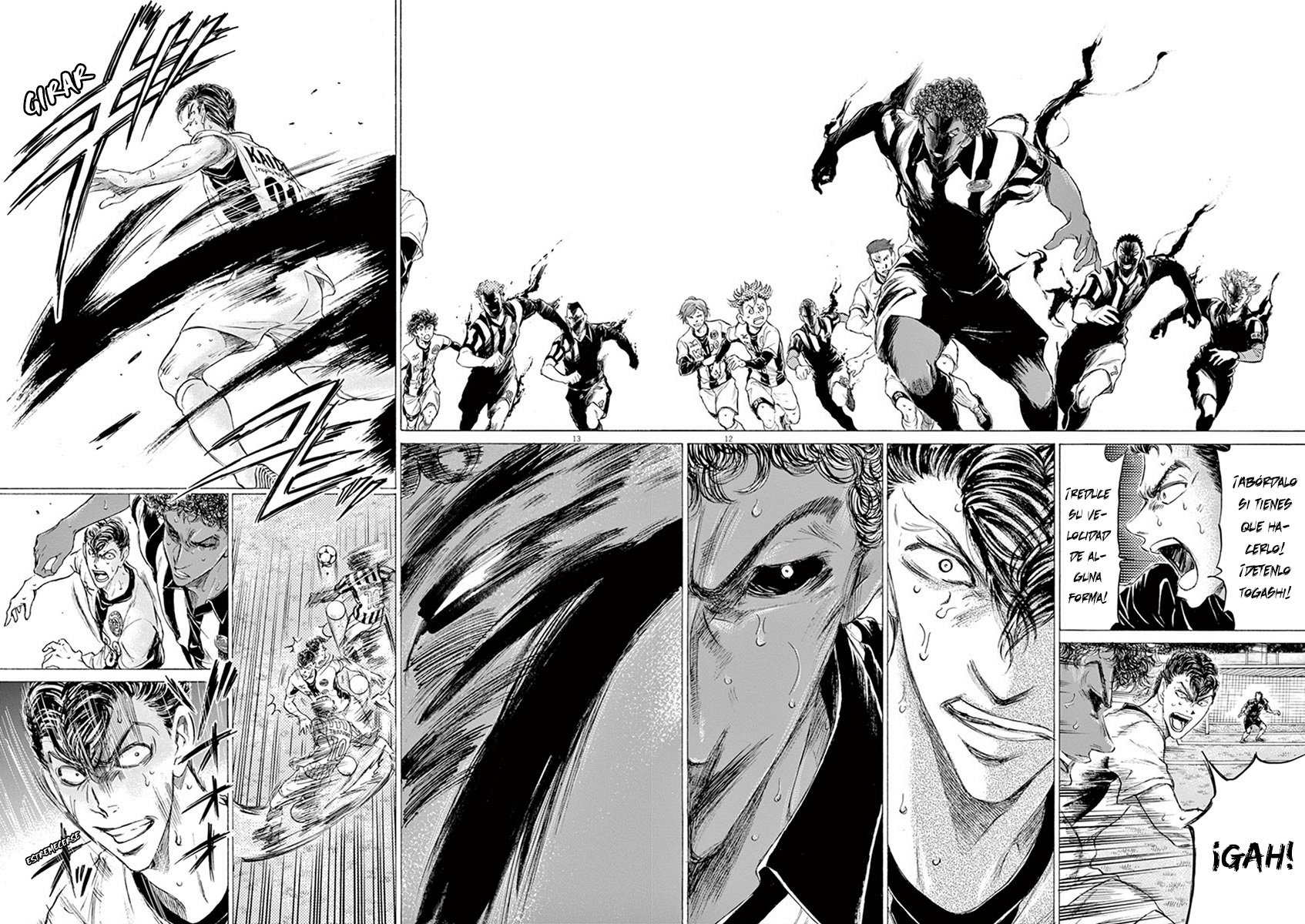 Read Ao ashi ES Manga Online