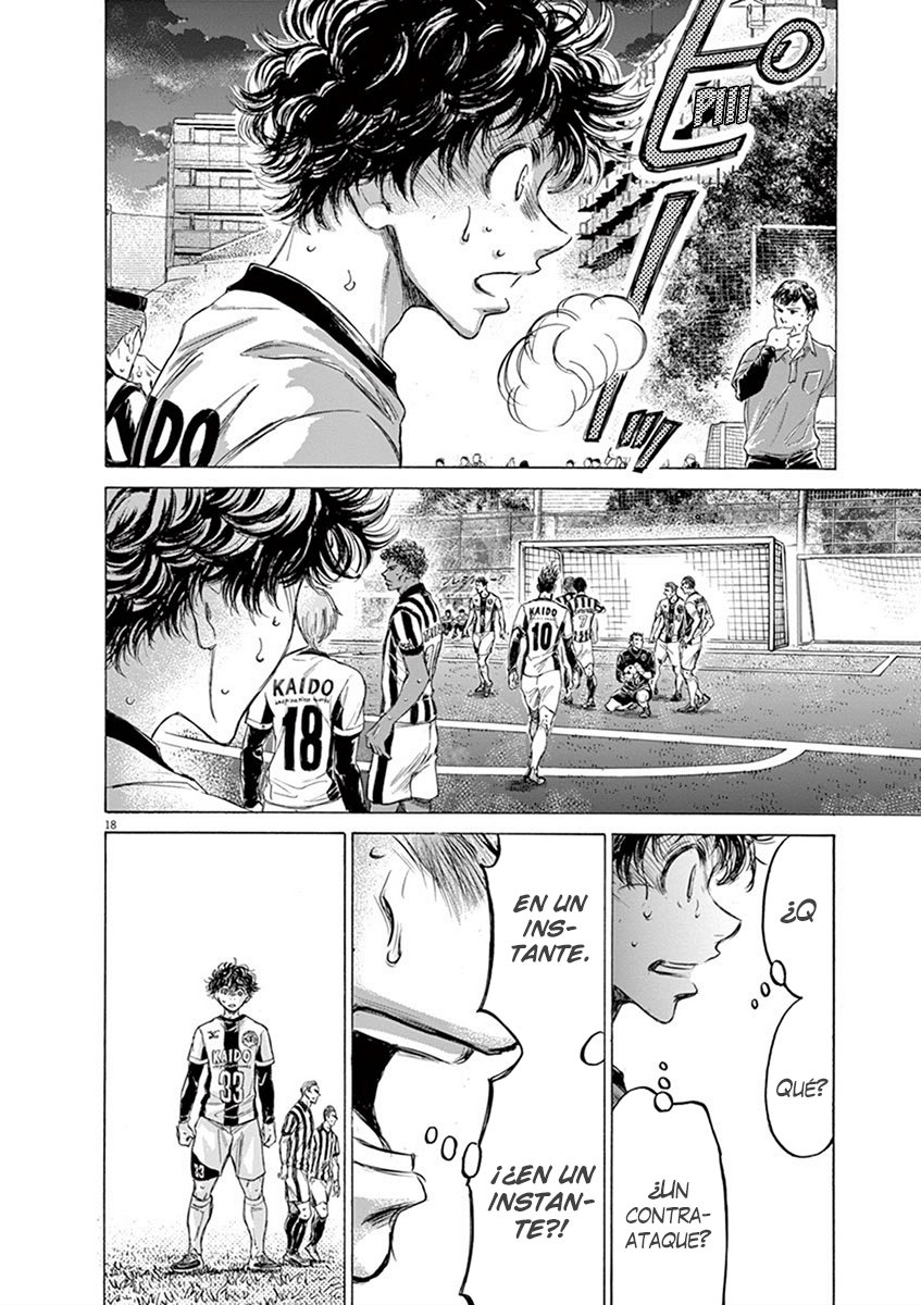 Read Ao ashi ES Manga Online