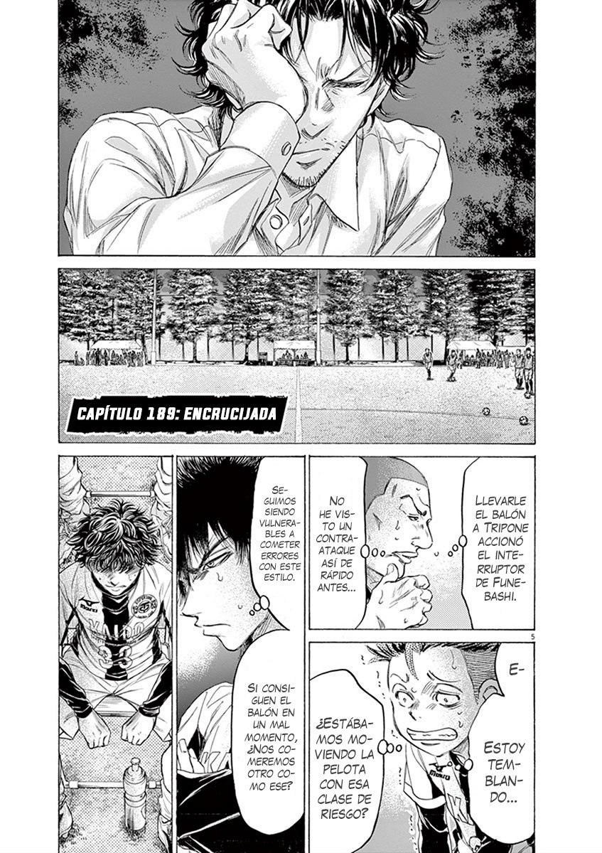 Read Ao ashi ES Manga Online