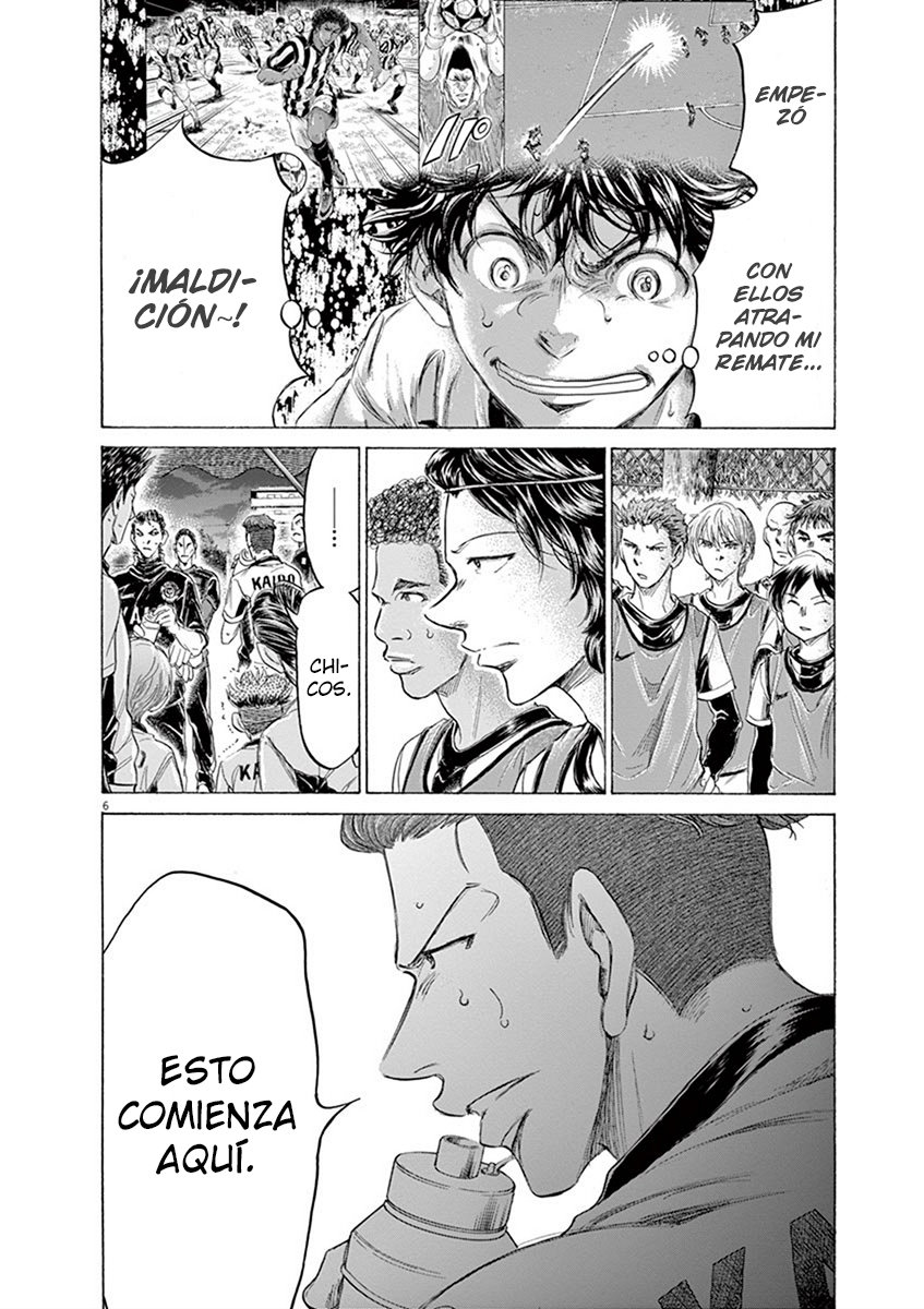 Read Ao ashi ES Manga Online
