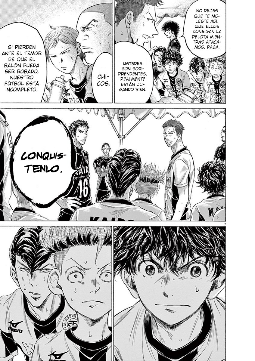 Read Ao ashi ES Manga Online