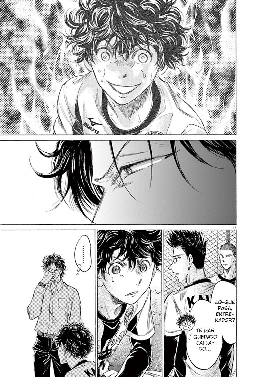 Read Ao ashi ES Manga Online
