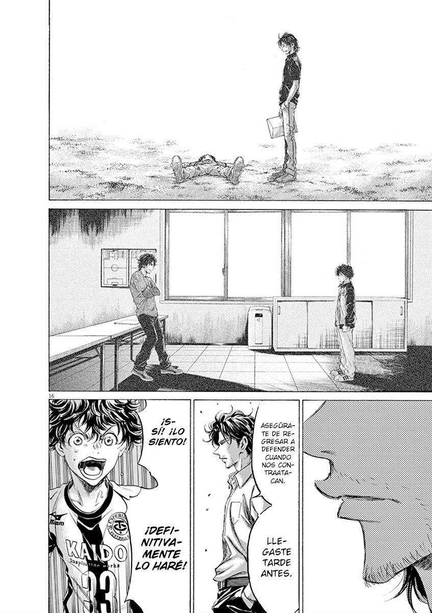 Read Ao ashi ES Manga Online
