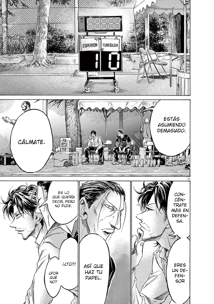 Read Ao ashi ES Manga Online