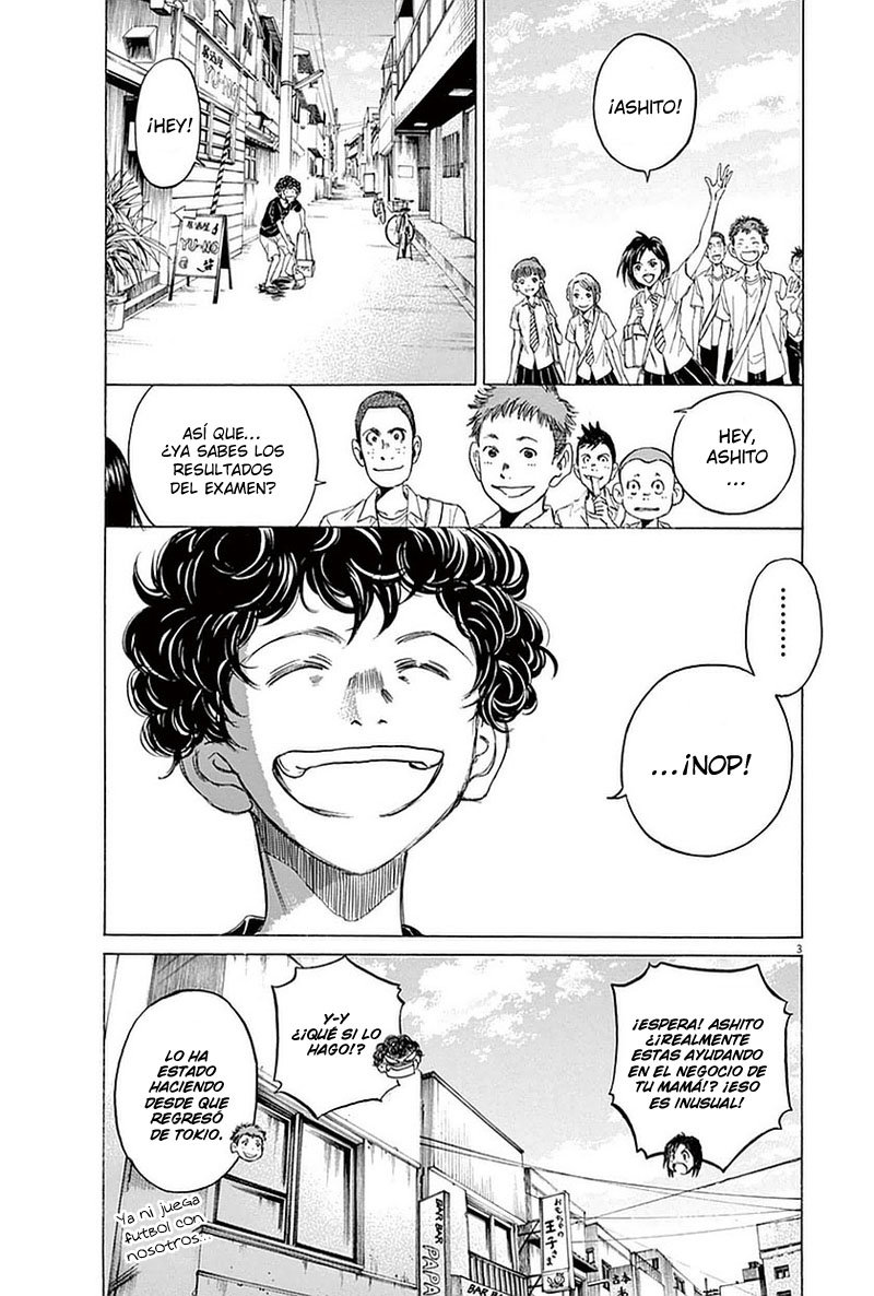 Read Ao ashi ES Manga Online