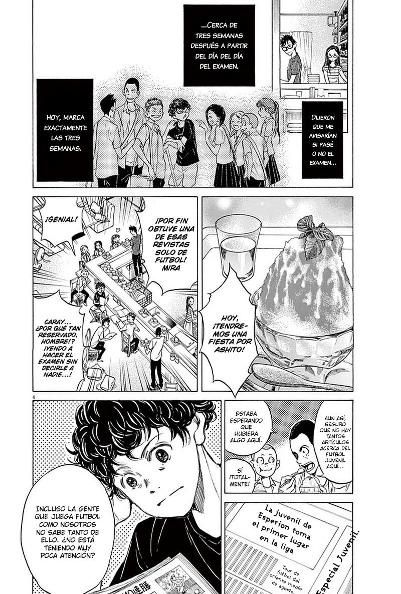 Read Ao ashi ES Manga Online