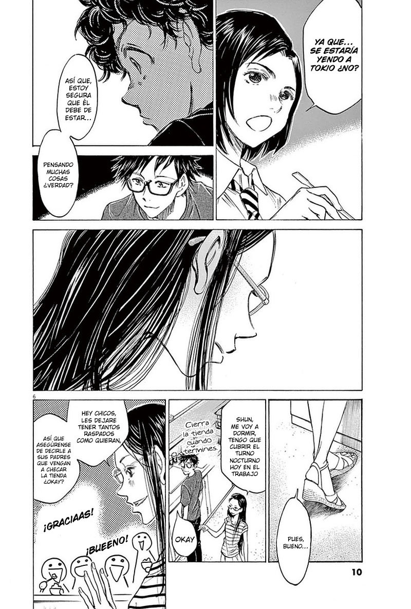 Read Ao ashi ES Manga Online