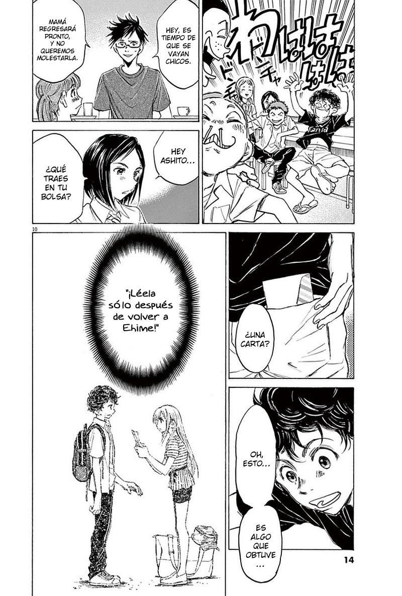 Read Ao ashi ES Manga Online