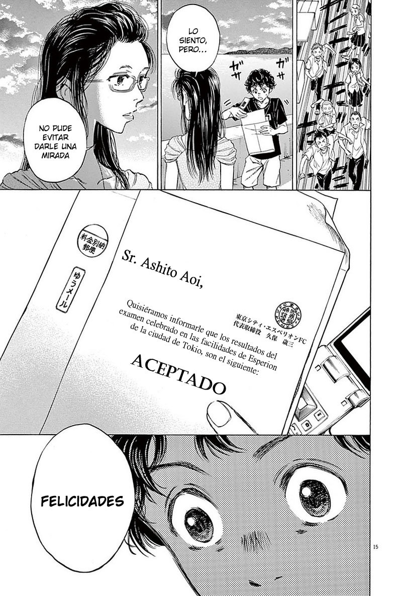 Read Ao ashi ES Manga Online
