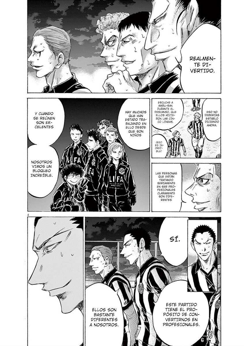 Read Ao ashi ES Manga Online