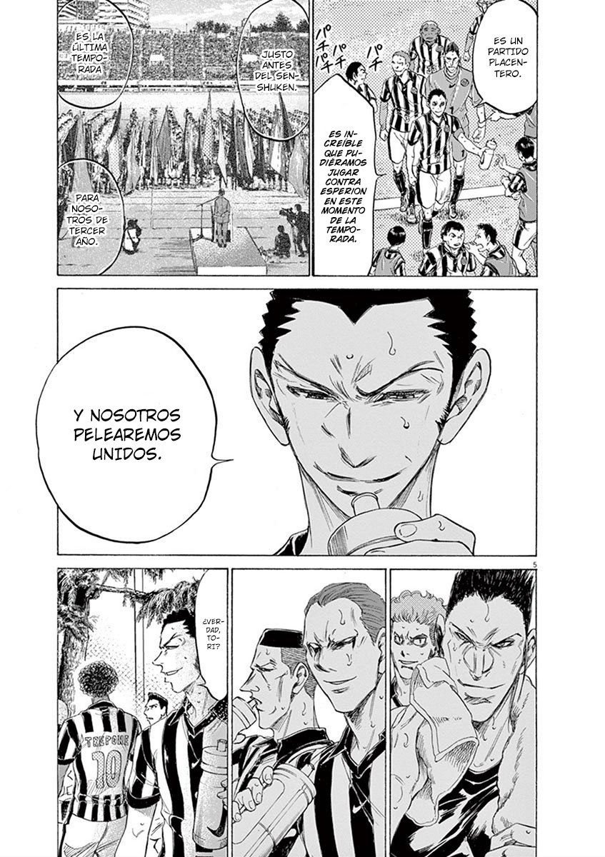Read Ao ashi ES Manga Online