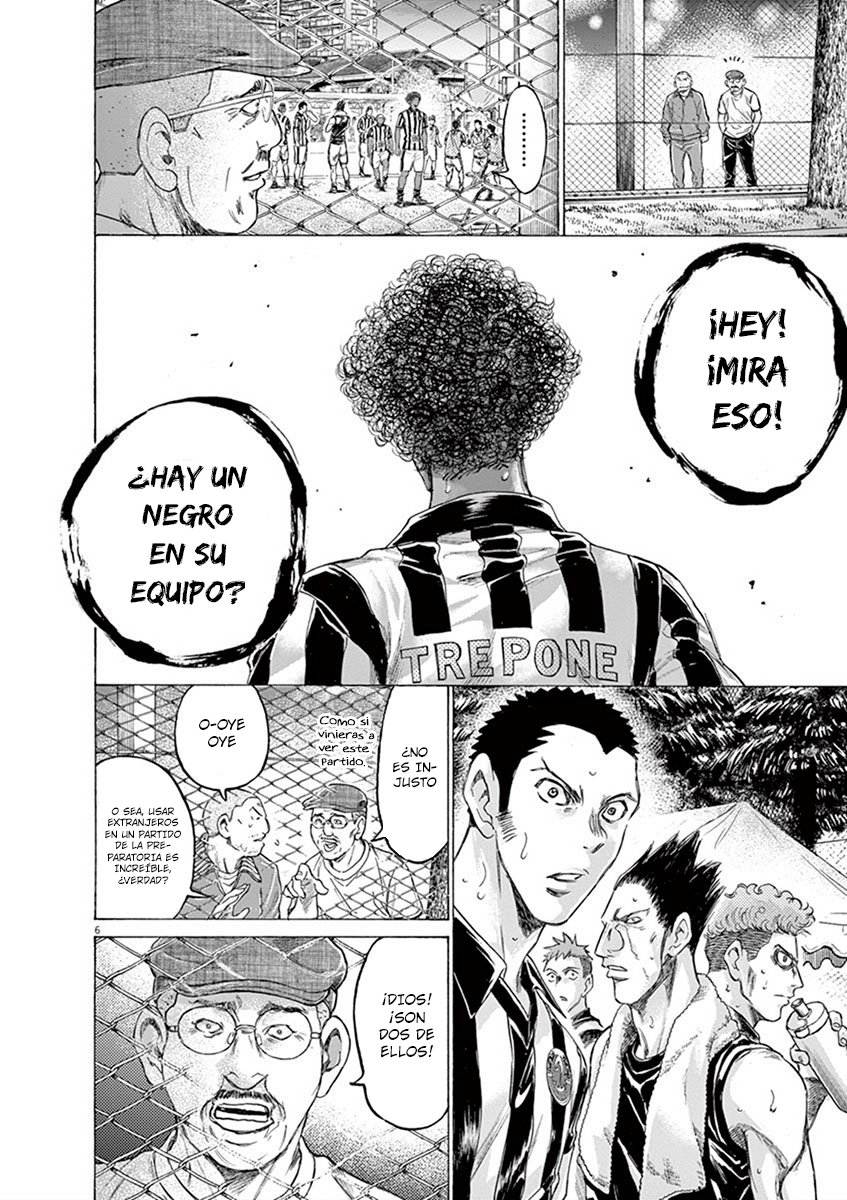 Read Ao ashi ES Manga Online
