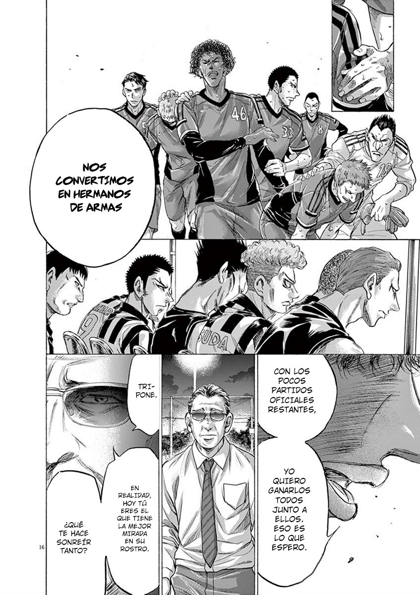 Read Ao ashi ES Manga Online
