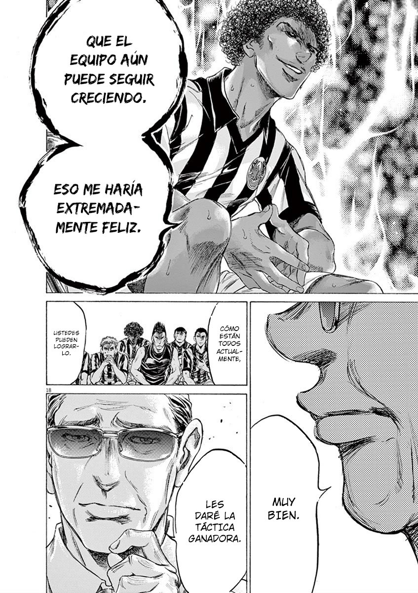 Read Ao ashi ES Manga Online