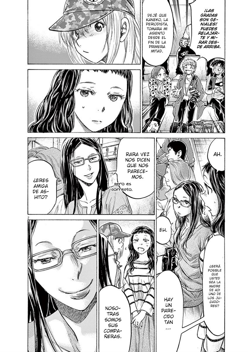 Read Ao ashi ES Manga Online