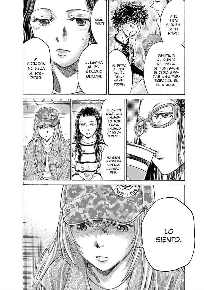Read Ao ashi ES Manga Online