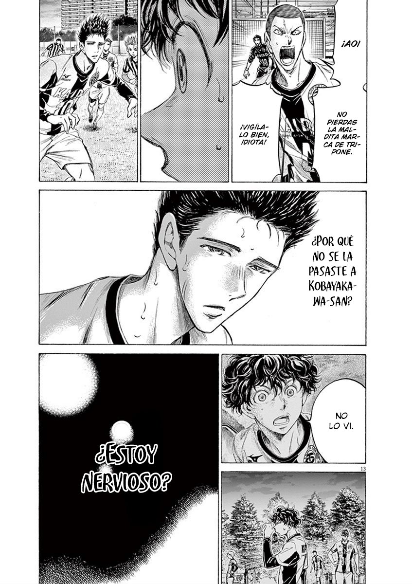 Read Ao ashi ES Manga Online
