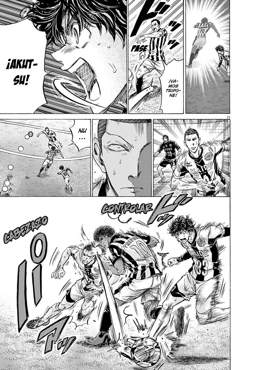 Read Ao ashi ES Manga Online
